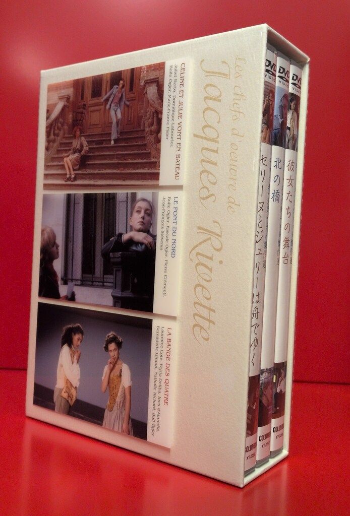 外国映画DVD ジャック リヴェット 選 DVD BOX DVD収納家具 洋画 外国映画 