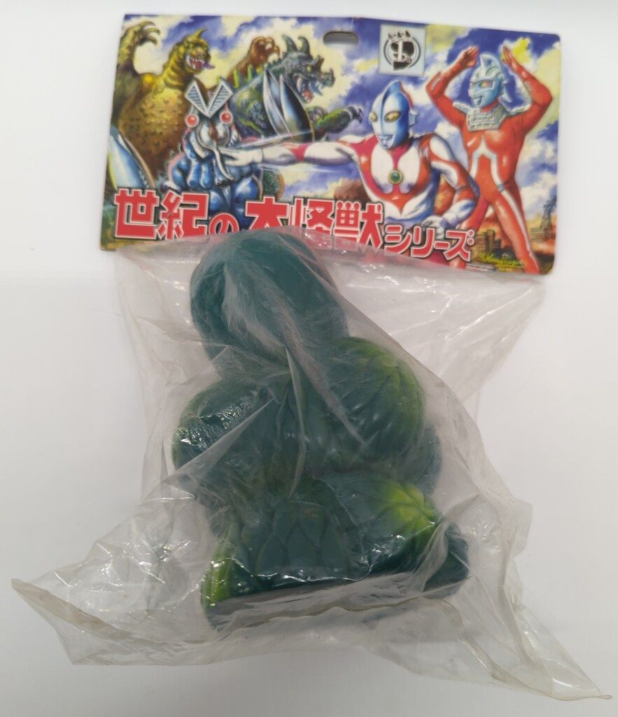 マーミット 世紀の大怪獣シリーズ ペテロ(緑成型/黄緑スプレー) - メルカリ