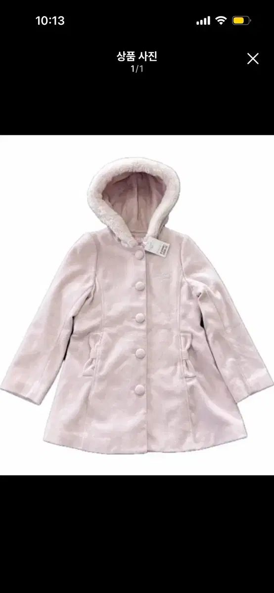 メゾピアノ ピンク リー リボン コート L 160 cm サイズ 量産型 ヴィンテージ