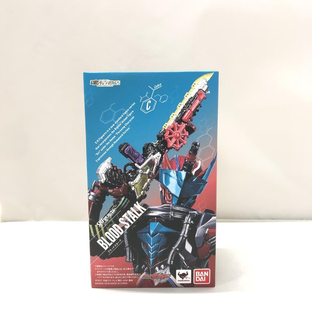 バンダイ S H Figuarts ブラッドスターク 仮面ライダービルド 15