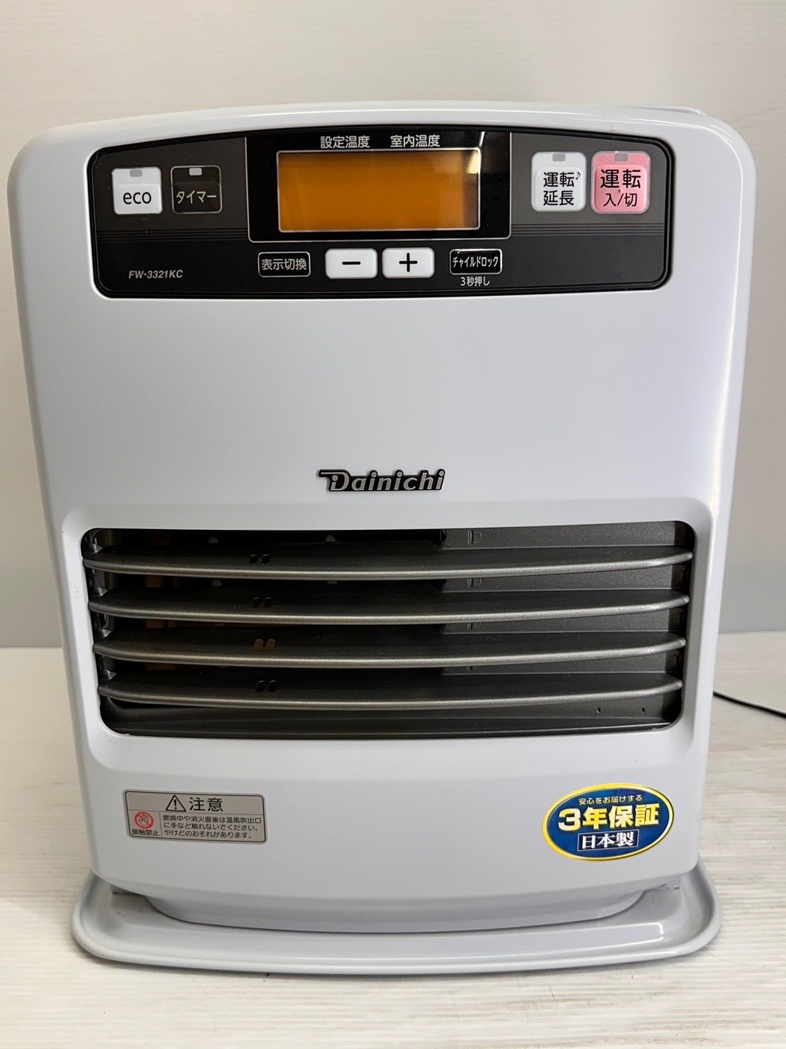 Dainichi ダイニチ FW 3321 KC 石油ファンヒーター