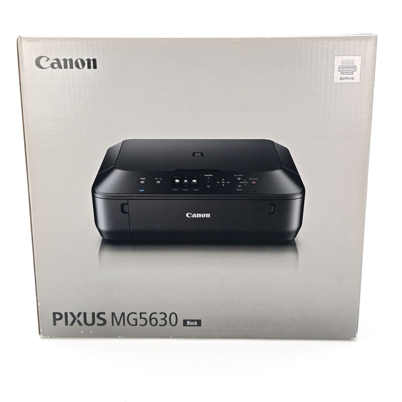 Canon キヤノン PIXUS MG 5630 インクジェット複合機 インクジェットプリンター