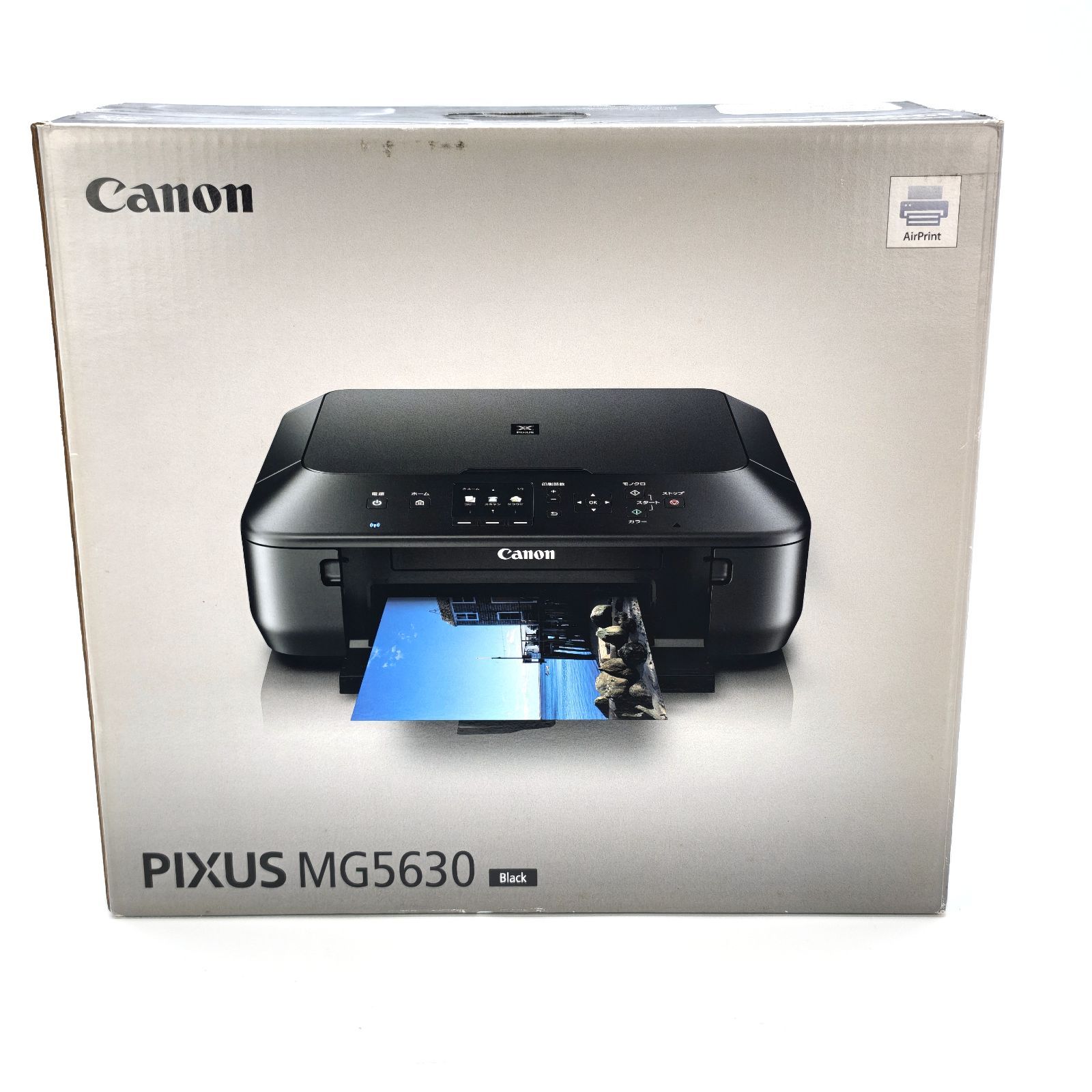 Canon キヤノン PIXUS MG 5630 インクジェット複合機 インクジェットプリンター