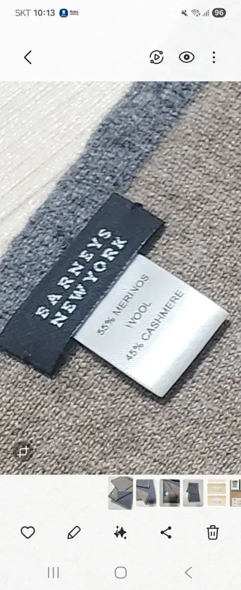 バニー YORK カシミア マフラー