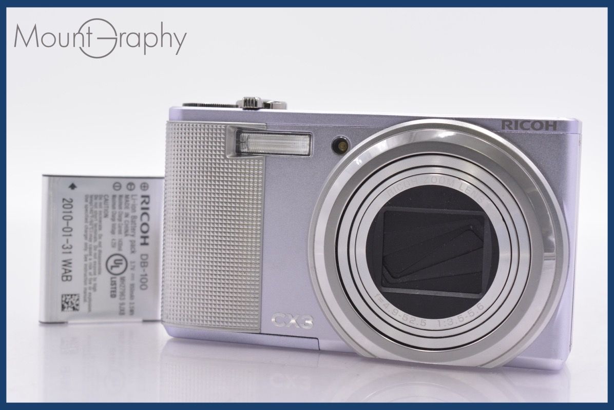 人気 リコー RICOH CX3 10.7x バッテリー付属 ☆完動☆同梱無料 #mj7147