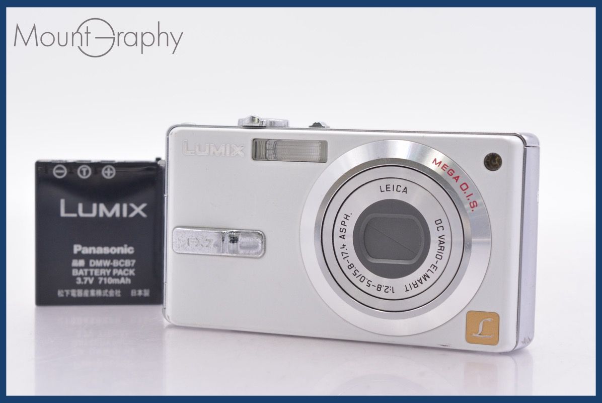 ミナペルホネン/pomppiaポンピアブルー/ラウンドボストンブラック本革