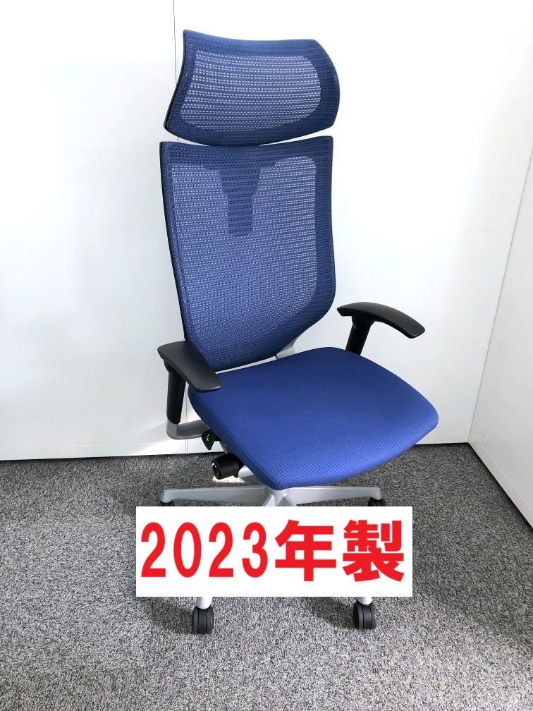 製 オカムラ バロンチェア エクストラハイバック 可動肘 ヘッドレスト メッシュ 在宅 オフィステレワーク チェア