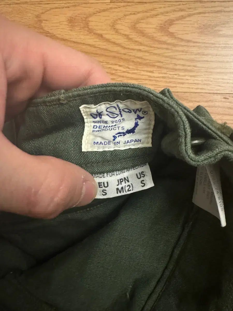 オアスロウ ファティーグ スリムフィット