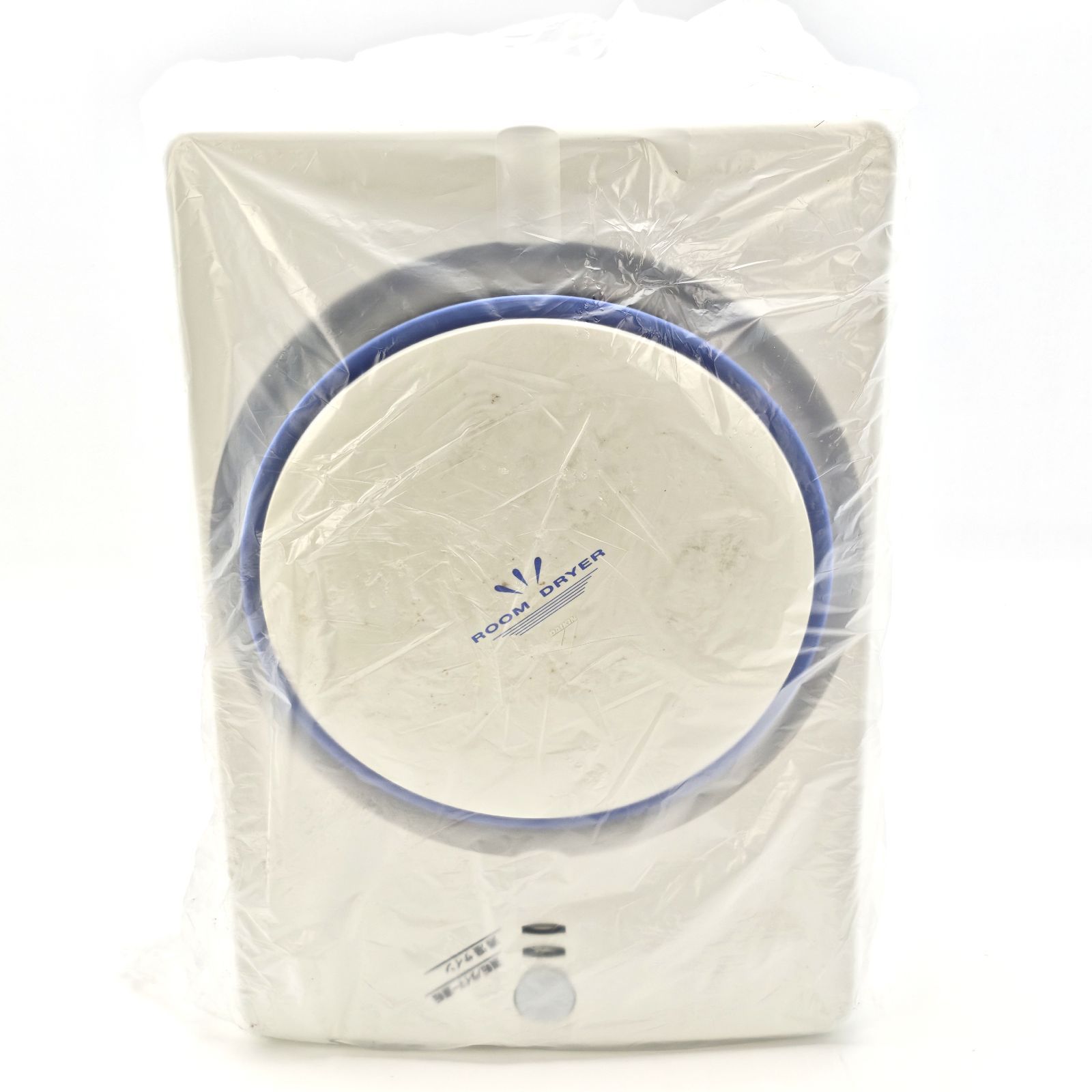 未使用品】DAIKIN ダイキン工業 結露・カビ防止ユニット ルーム