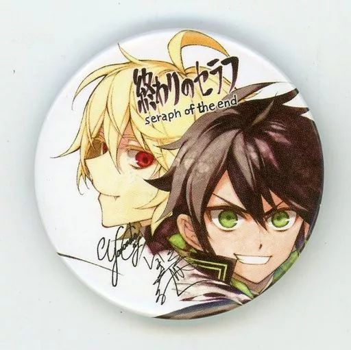 終わりのセラフ コミケ89 限定 特典 缶バッジ ミカエラ 優一郎 中古】バッジ・ピンズ 百夜優一郎＆百夜ミカエラ 缶バッジ 「終わりの