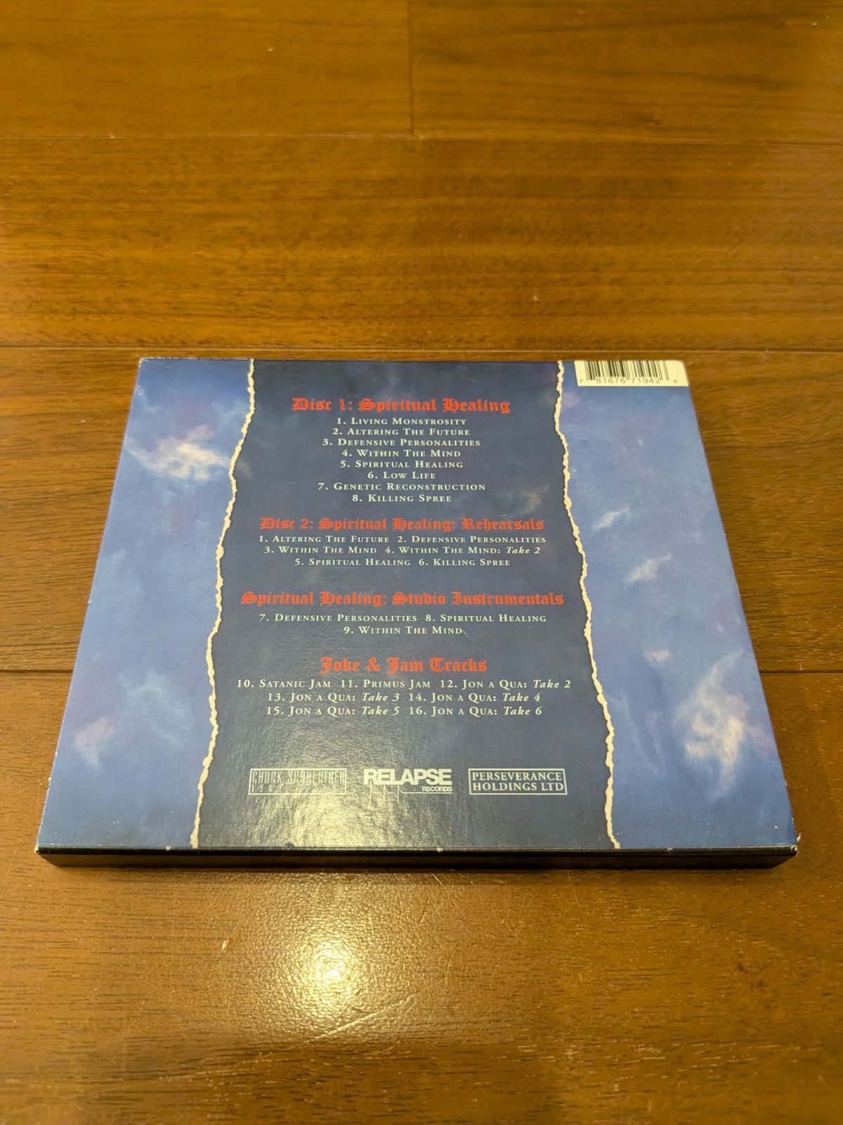 Spiritual Healing-Deluxe- デス 輸入盤 - メルカリ