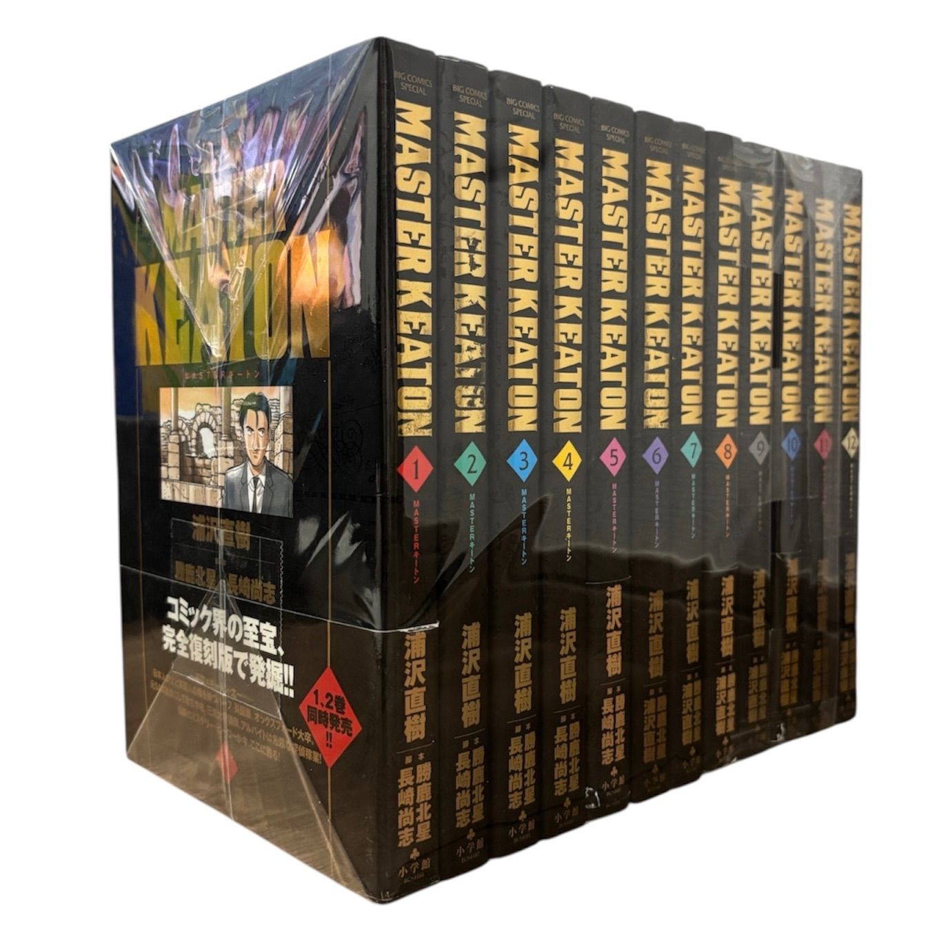 大人気】MASTER KEATON マスターキートン 完全版 全巻 セット - メルカリ