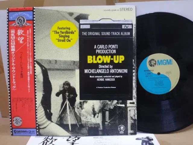 日本 LP OST ー Blow Up 欲望 Yardbirds