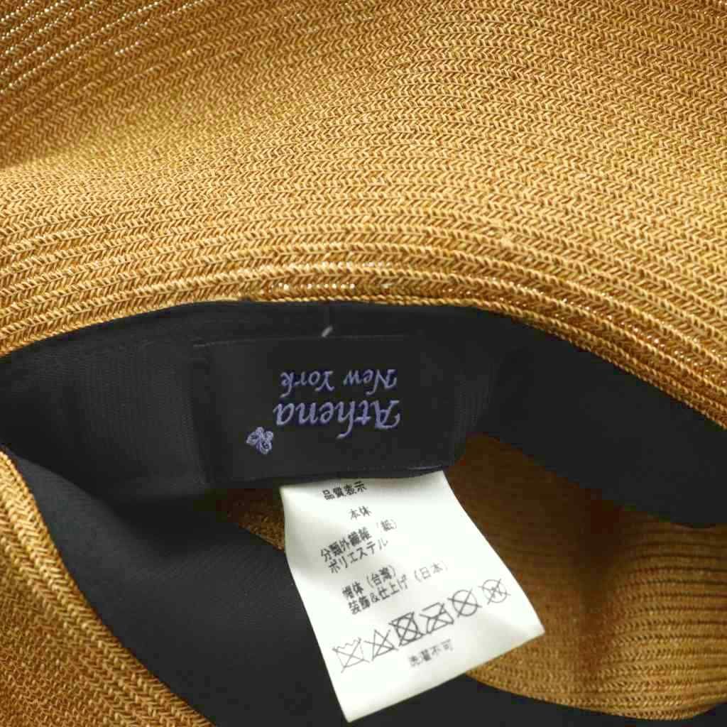 ペーパーハット