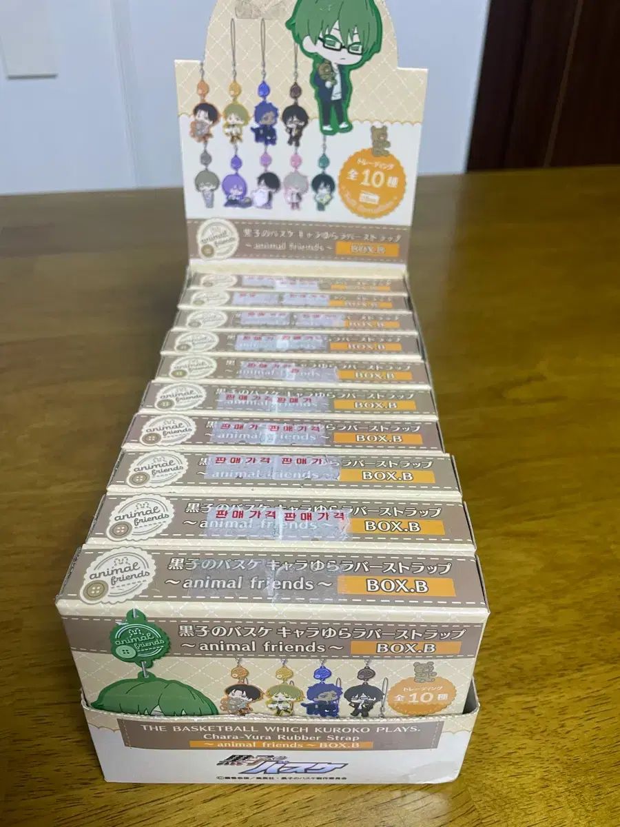 香蘭社 卸売 万華鏡