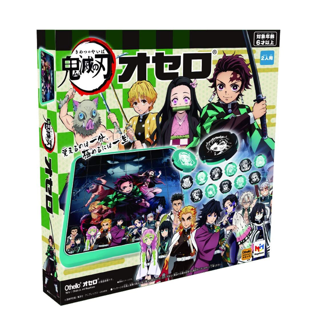 NARUTO ナルト サウンドロップコンパクト うずまきナルト キーホルダー キャラクターグッズ NARUTO ナルト サウンドロップコンパクト うずまき
