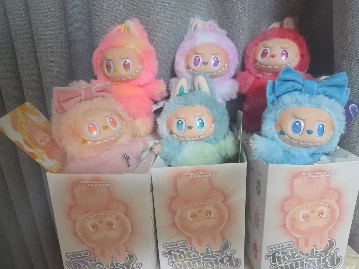 Labubu ラブブ 6種 ハイライト キーホルダー まとめ