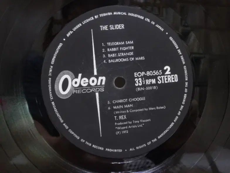 日本 LP ） T Rex ー The Slider 1972 年 ストア 早い T̤.̤ ̤R̤E̤X̤ ̤