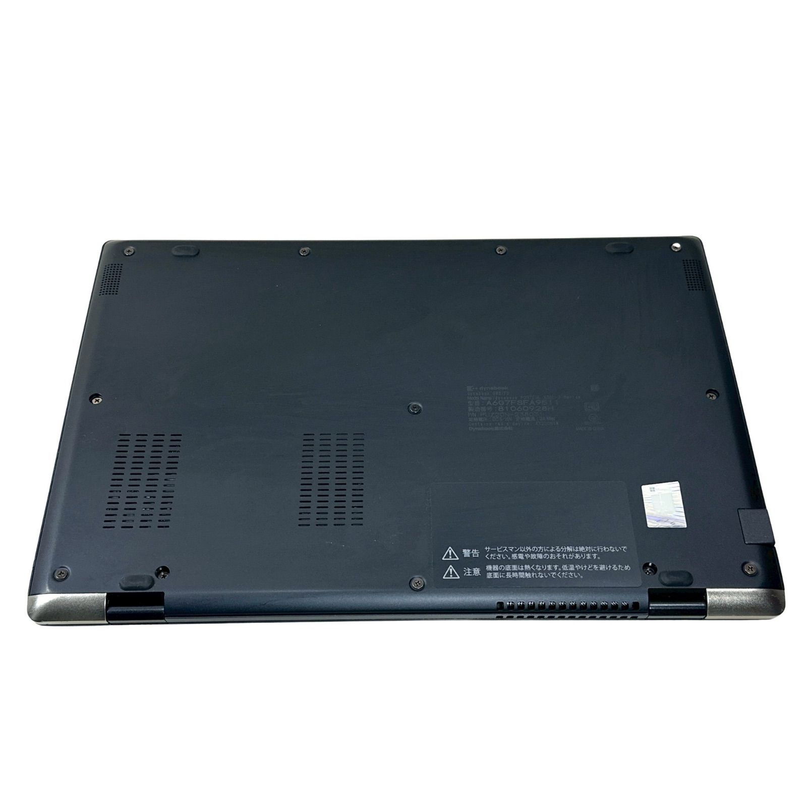 特価G83/FS【超軽量888g☆10世代i5／16GB】バッテリー良好！640 - メルカリ