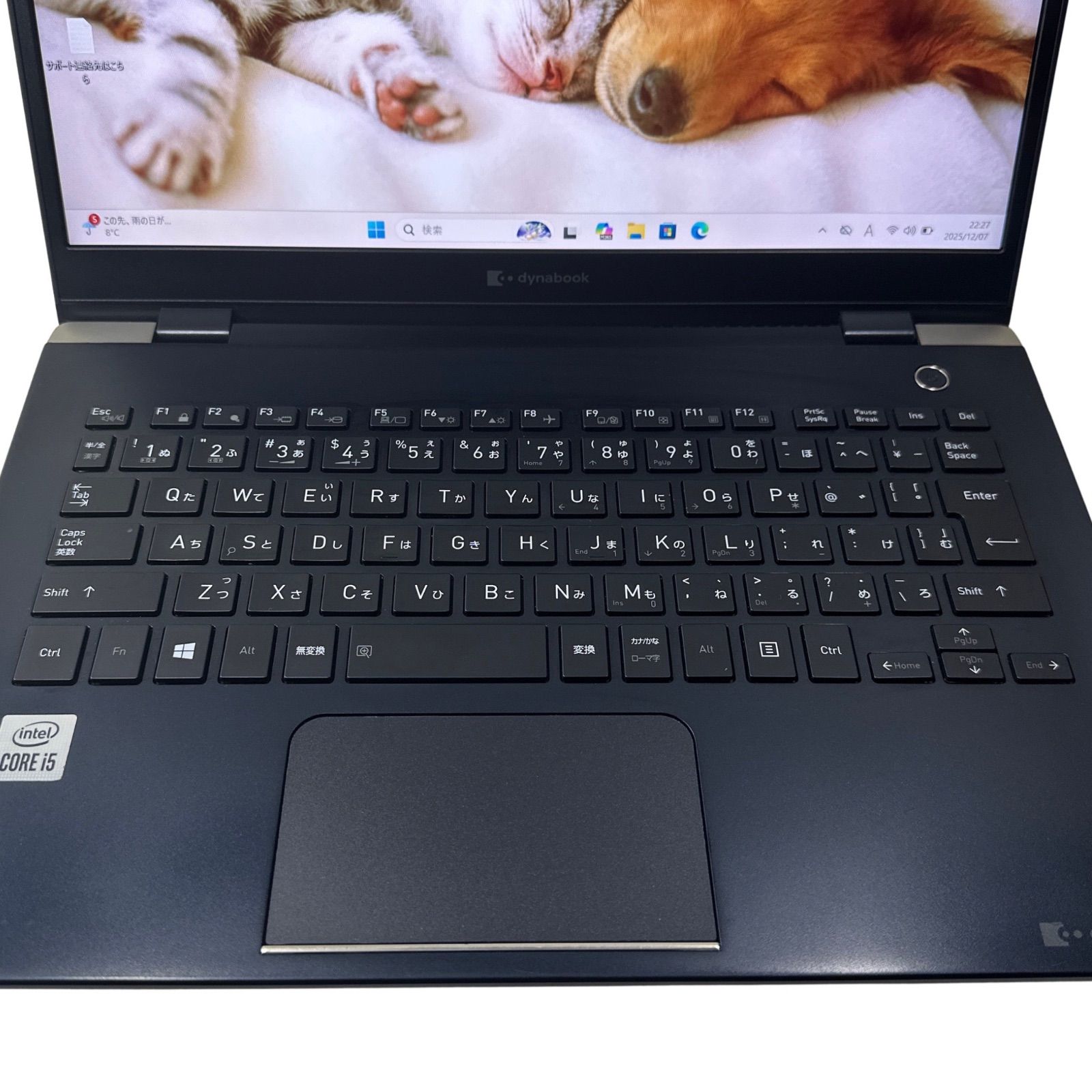 特価G83/FS【超軽量888g☆10世代i5／16GB】バッテリー良好！640 - メルカリ