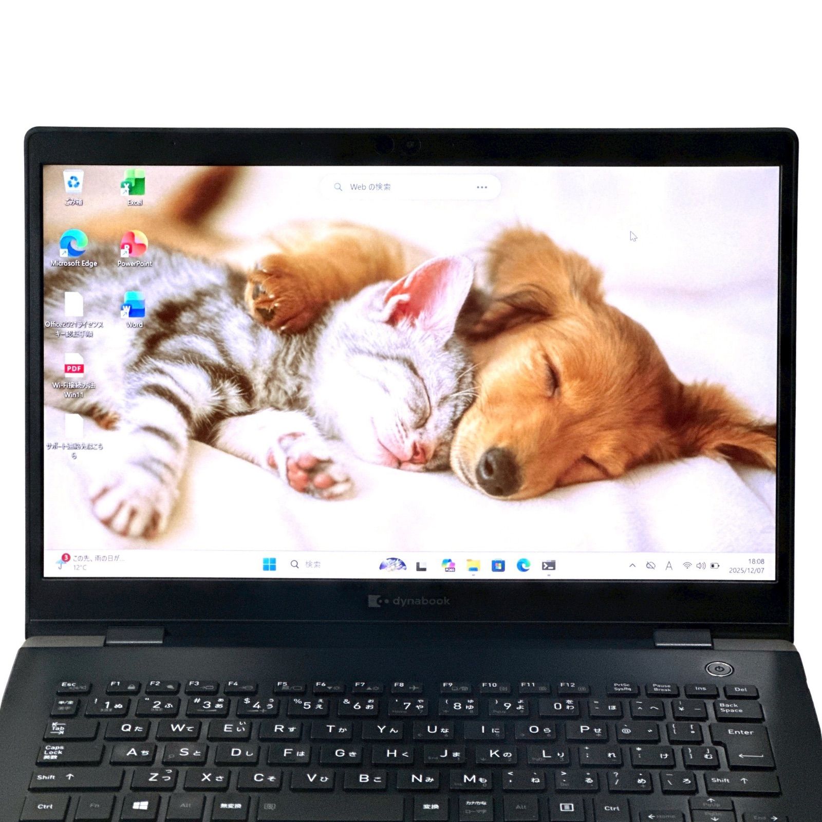 特価G83/FS【超軽量888g☆10世代i5／16GB】バッテリー良好！640 - メルカリ