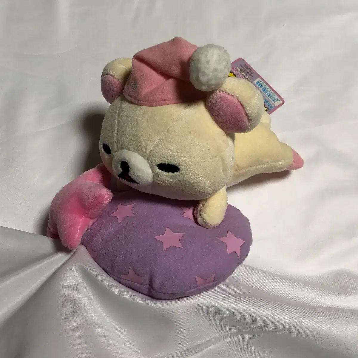 眠るコリラックマ おやすみ パジャマ ぬいぐるみ