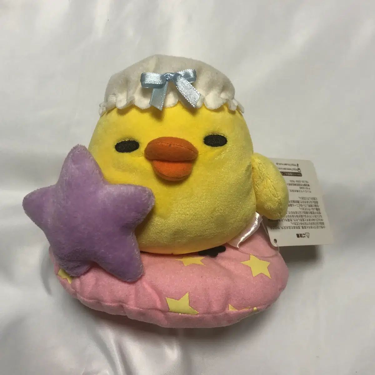 眠るキーイロイトリ パジャマ ぬいぐるみ