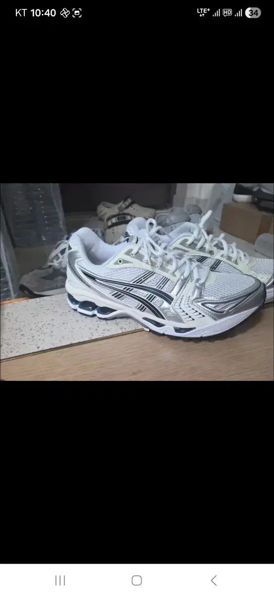 級 ゲル カヤノ14 白ミッドナイト W 275