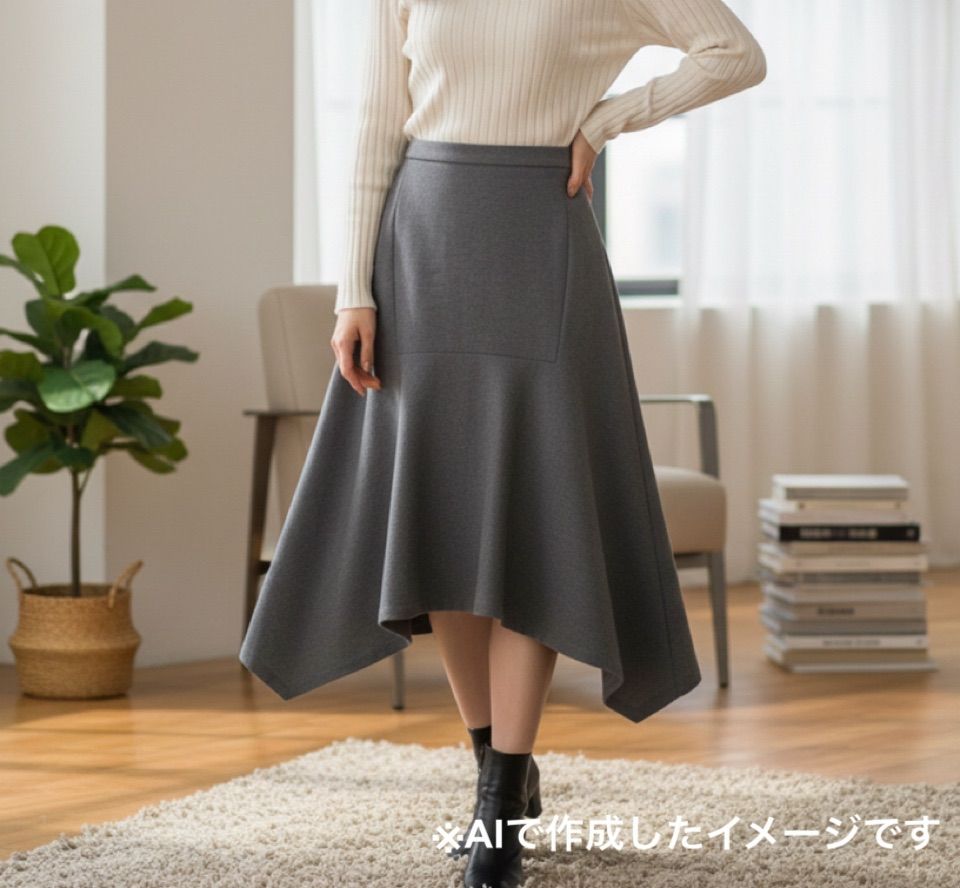 Drawer ドゥロワー 上質 ウール アシンメトリー フ スカート Aライン 裏地シルク グレー 灰色 M オフィス 通勤 お出かけ 大人