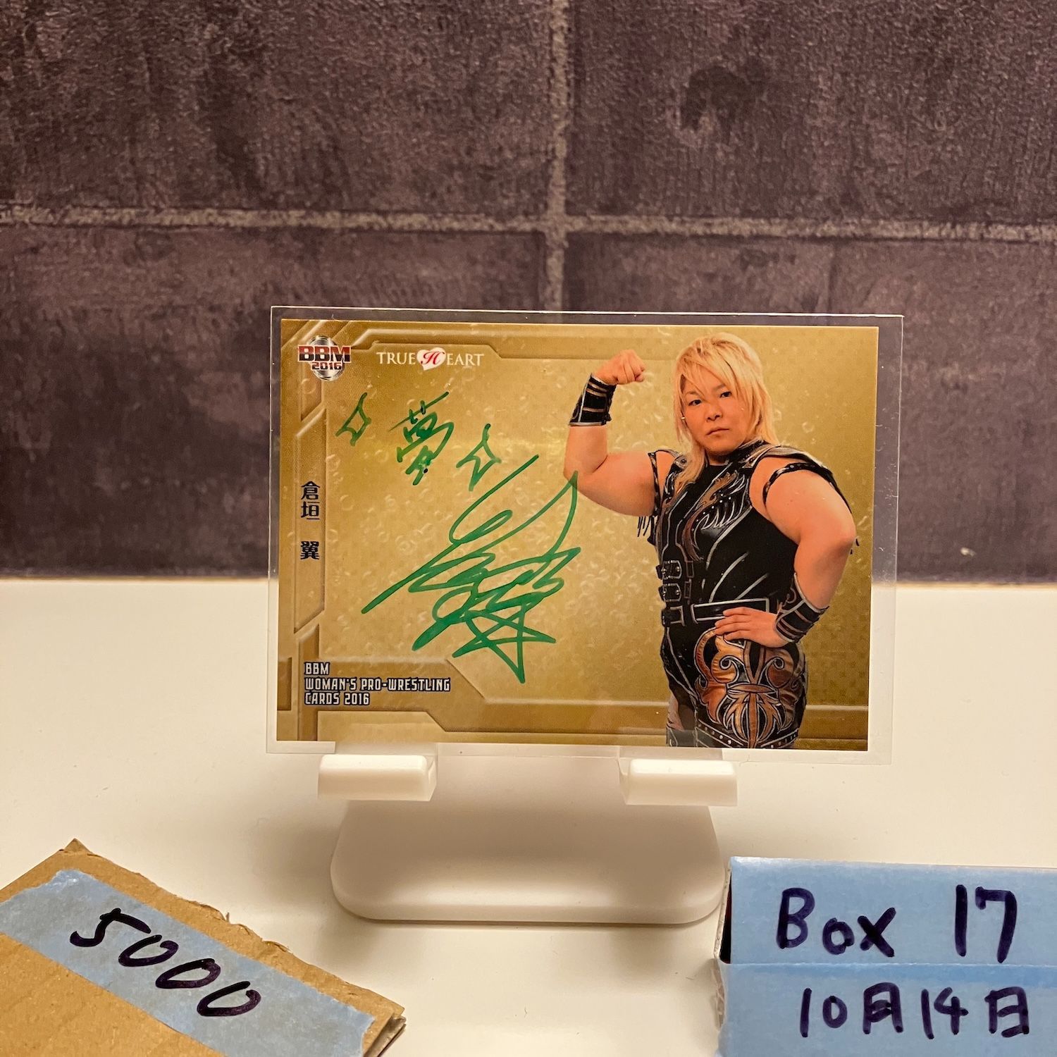 2016 BBM TRUE HEART 倉垣翼 1/5 直筆サインカード 女子プロレス