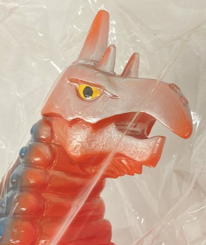 ブルマァク 復刻怪獣シリーズ ウルトラマンA バキシム(復刻版) ピンク