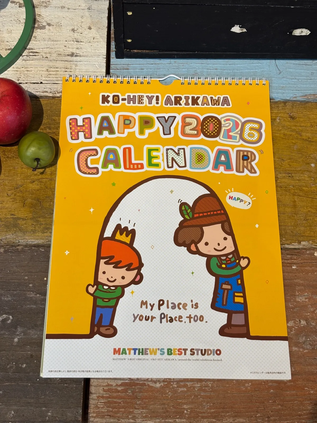 2026年最新】アリカワコウヘイの人気アイテム - メルカリ