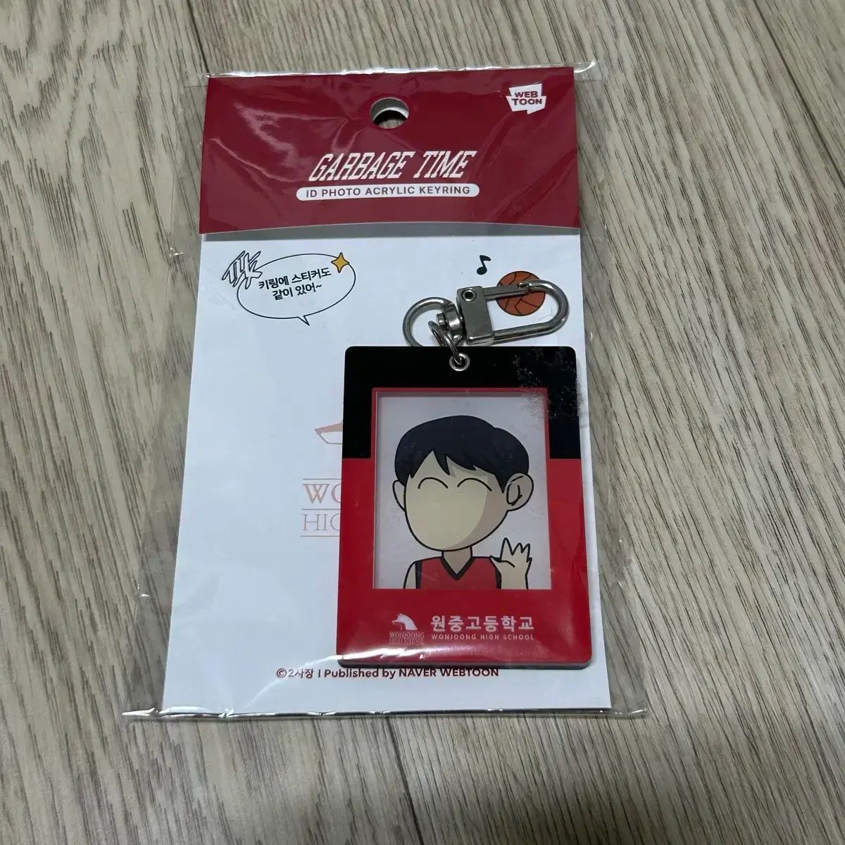 令*箱様 ドラゴンボール セル画 原画 悟飯 クリリン 当時品