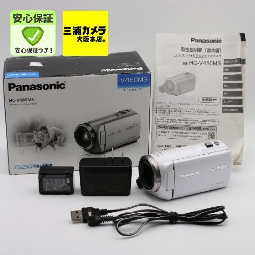 極上品】PANASONIC HC-V480MS ホワイト - メルカリ