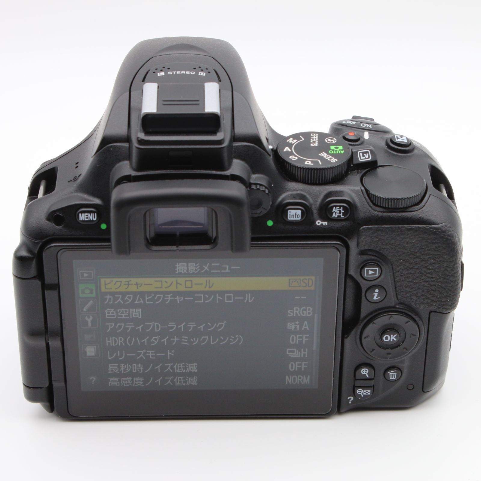 極上品】Nikon D5500 ボディ - メルカリ