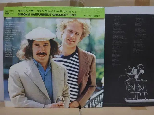 日本 LP Simon And Garfunkel ー 1973 年 早い