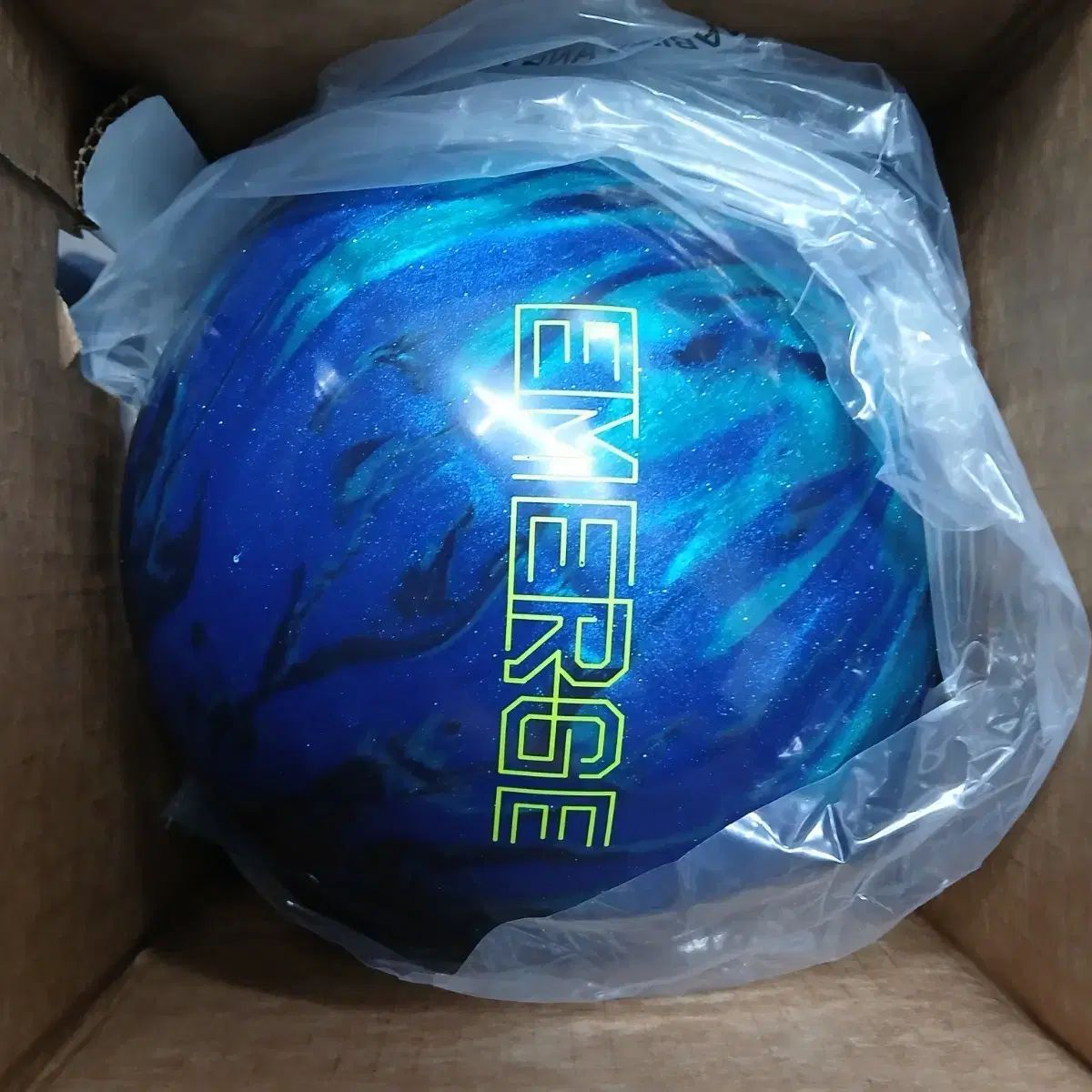 15パウンド 球 エボナイト EBONITE イマージ ハイブリッド ボーリング
