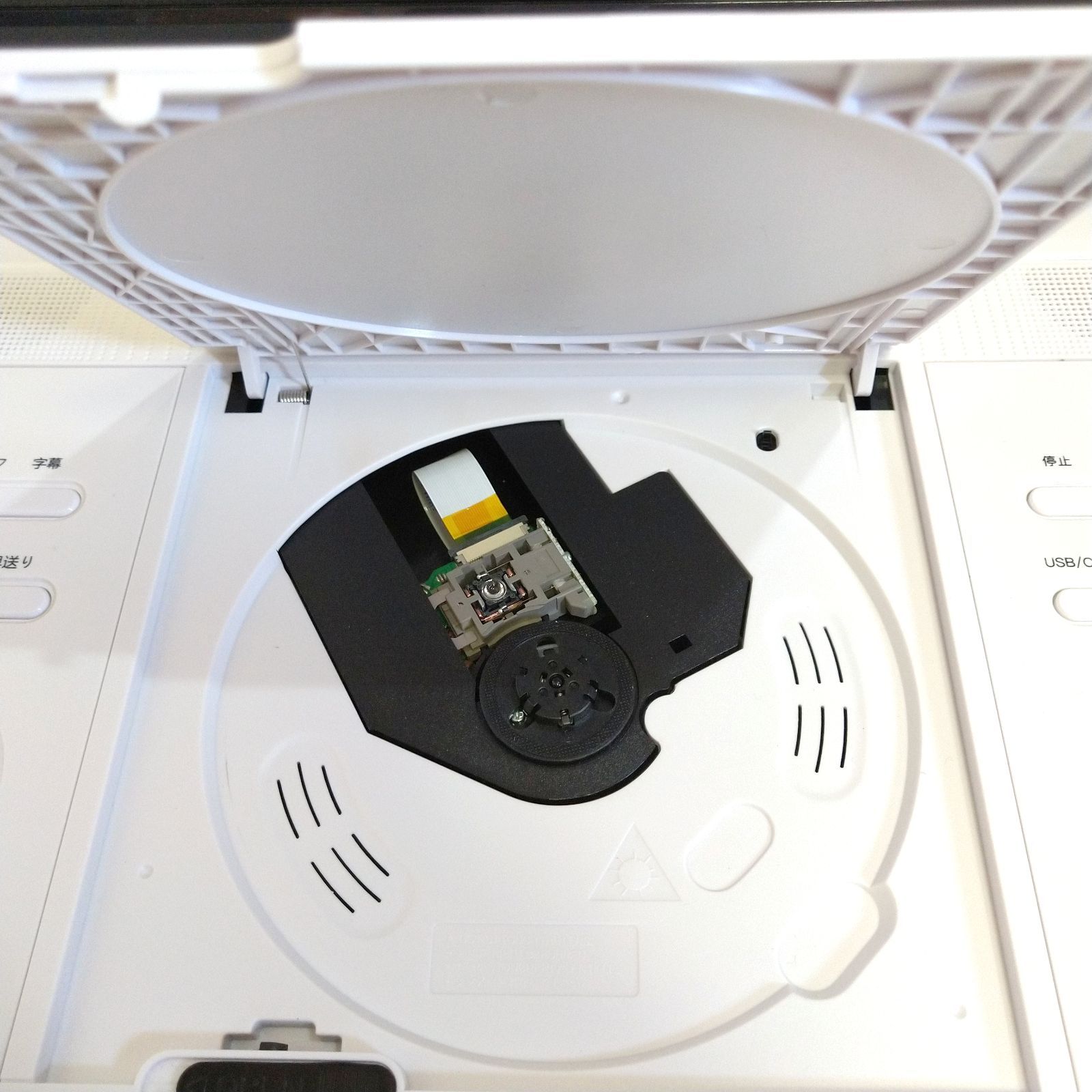 BFN-161 ポータブルDVDプレイヤー 動作確認済み 14.1インチ Boifun