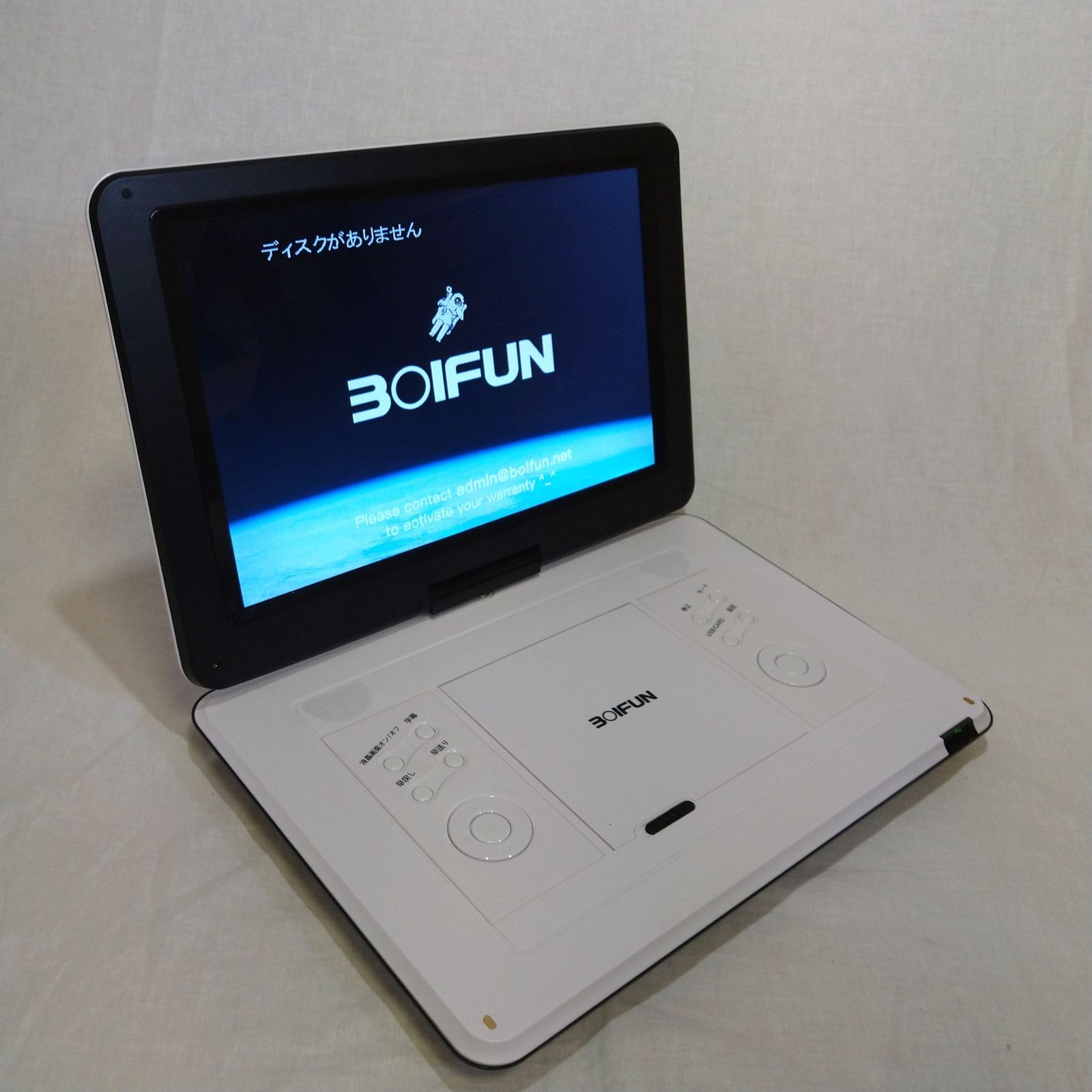 BFN-141 ポータブルDVDプレイヤー 動作確認済み 14.1インチ Boifun