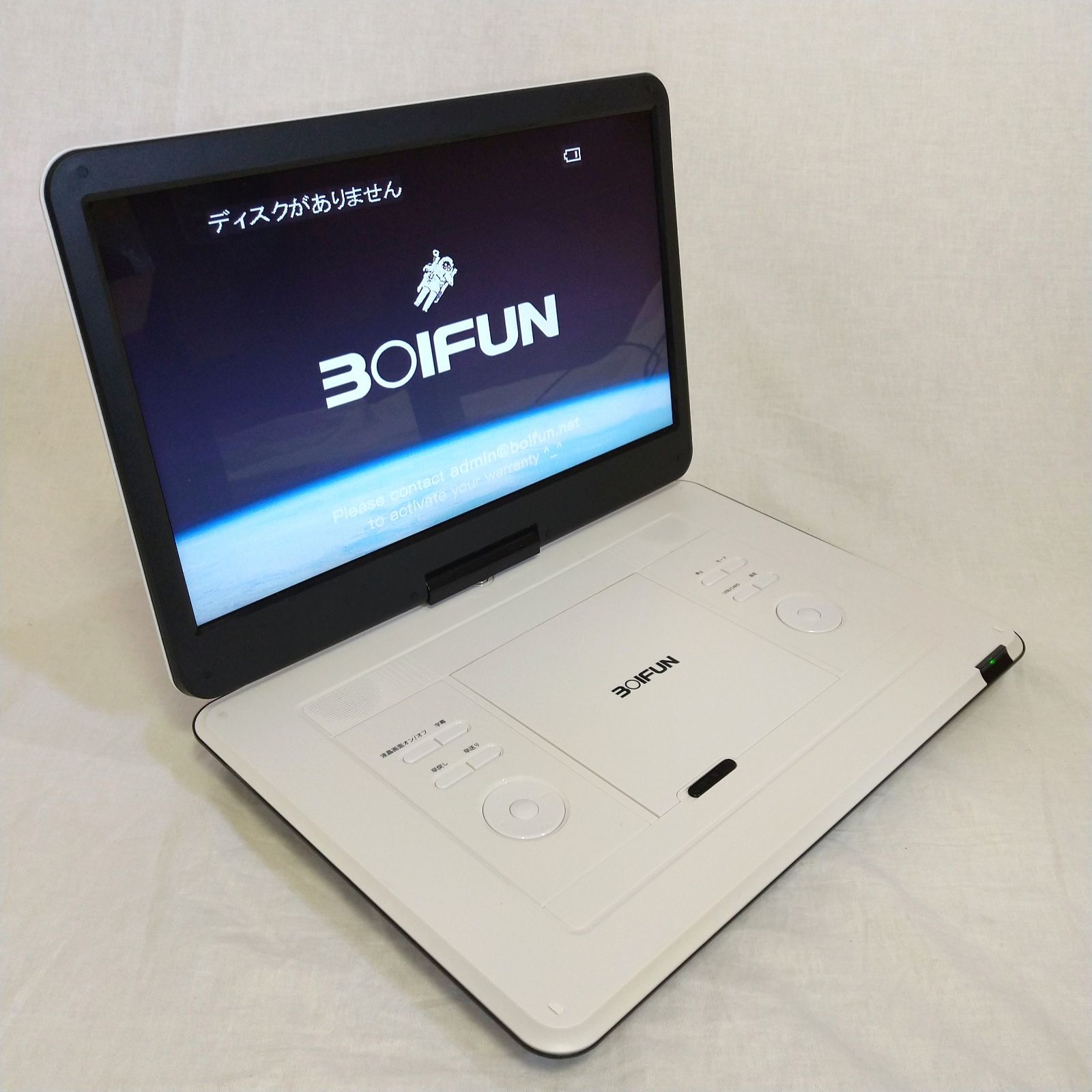 BFN-161 ポータブルDVDプレイヤー 動作確認済み 14.1インチ Boifun