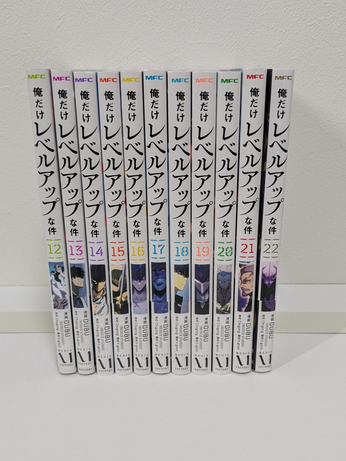 俺だけレベルアップな件 1～22巻 既刊全巻セット - メルカリ