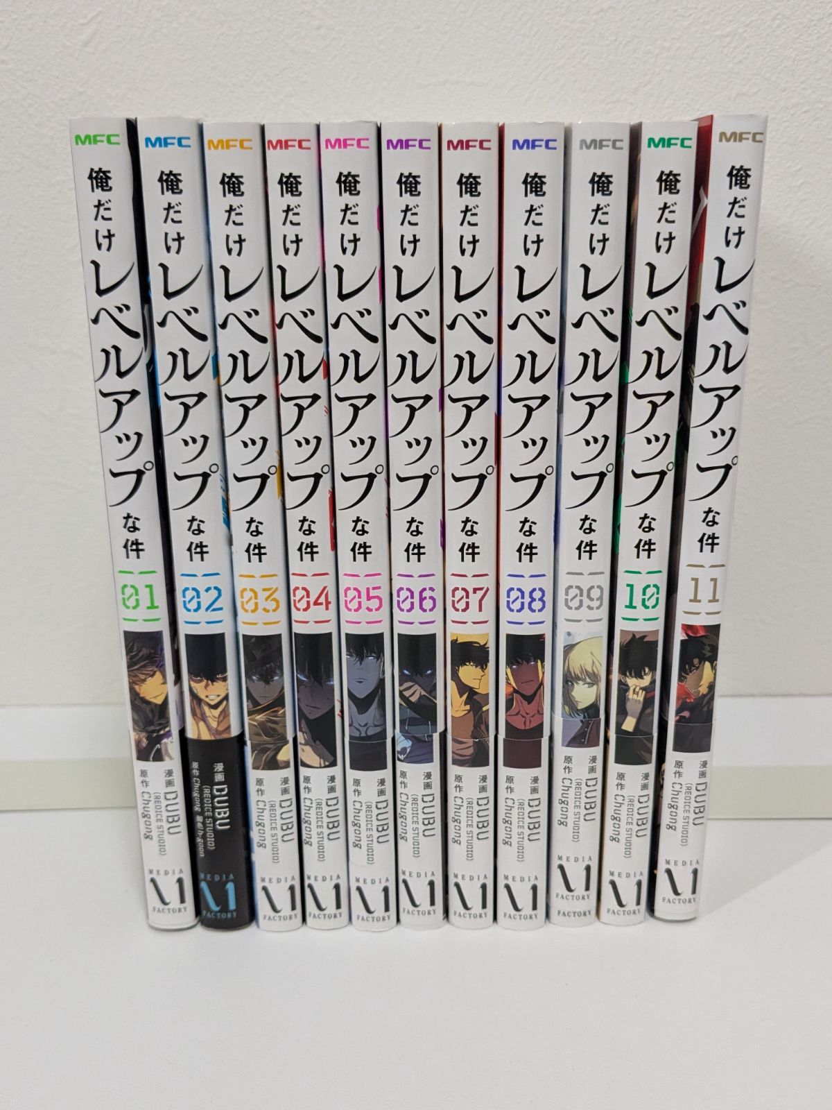 俺だけレベルアップな件 1～22巻 既刊全巻セット - メルカリ