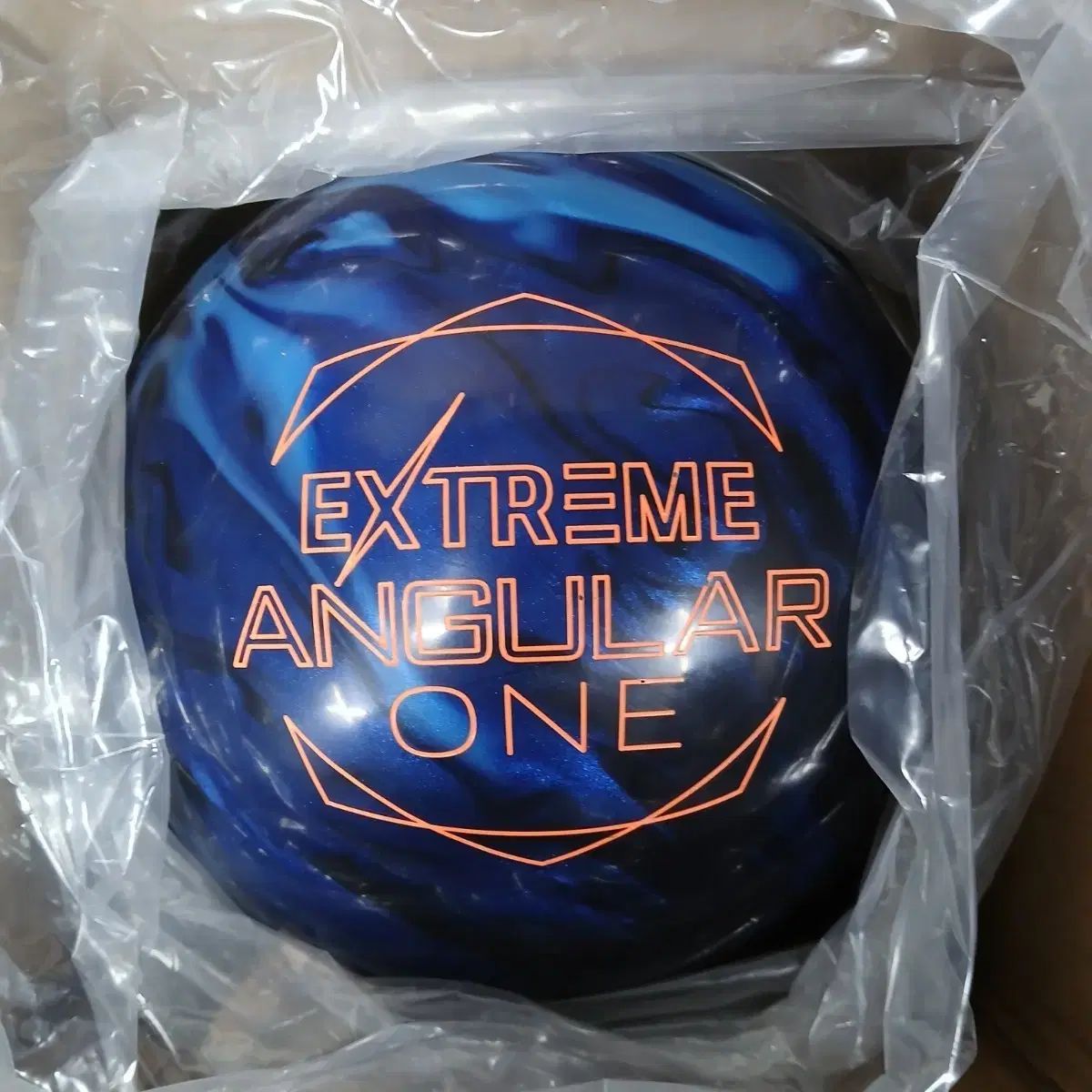 15パウンド 球 エボナイト EBONITE エクストリーム アングラーワン ボーリング