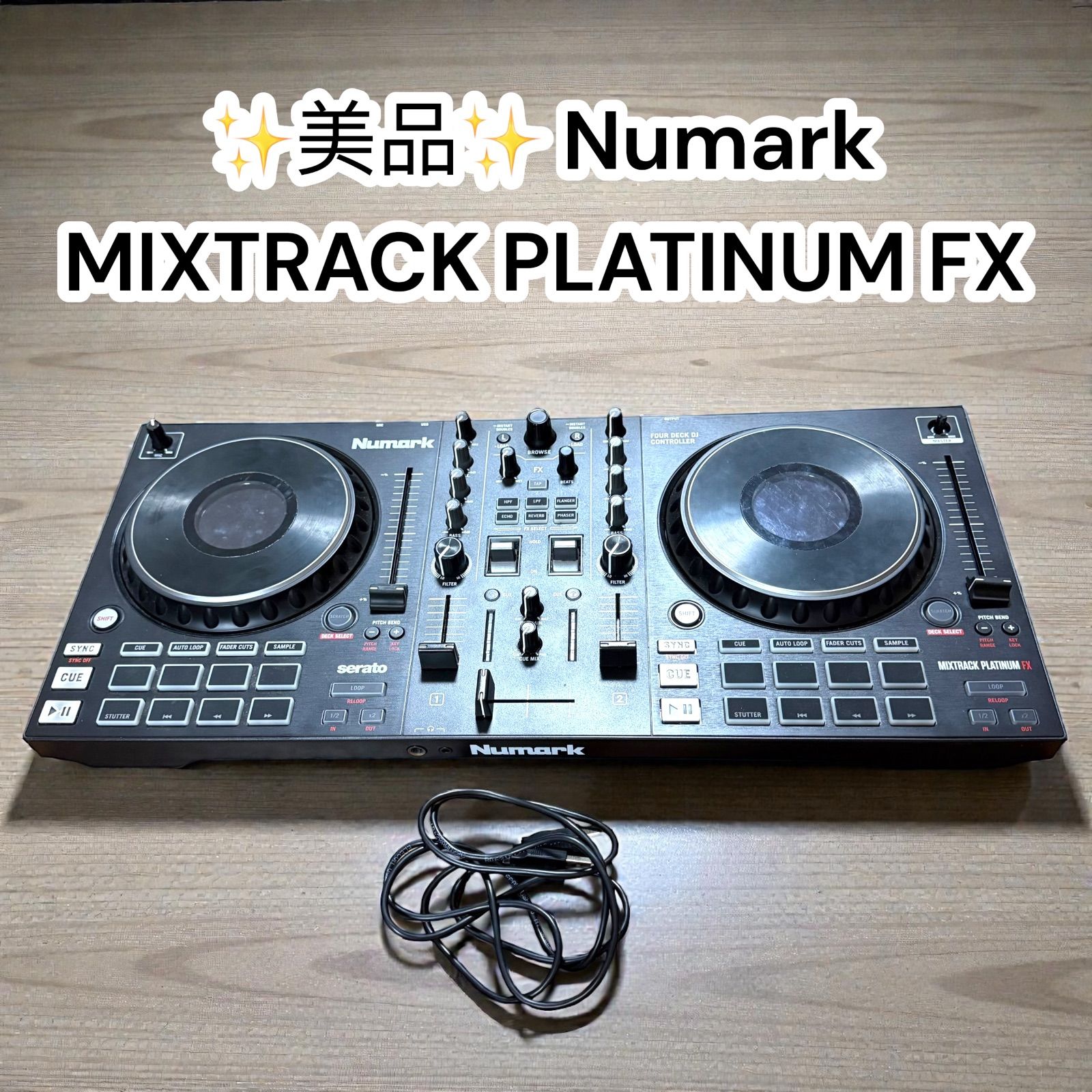 Numark FX 4デッキ対応 PC DJコントローラー ヌマーク