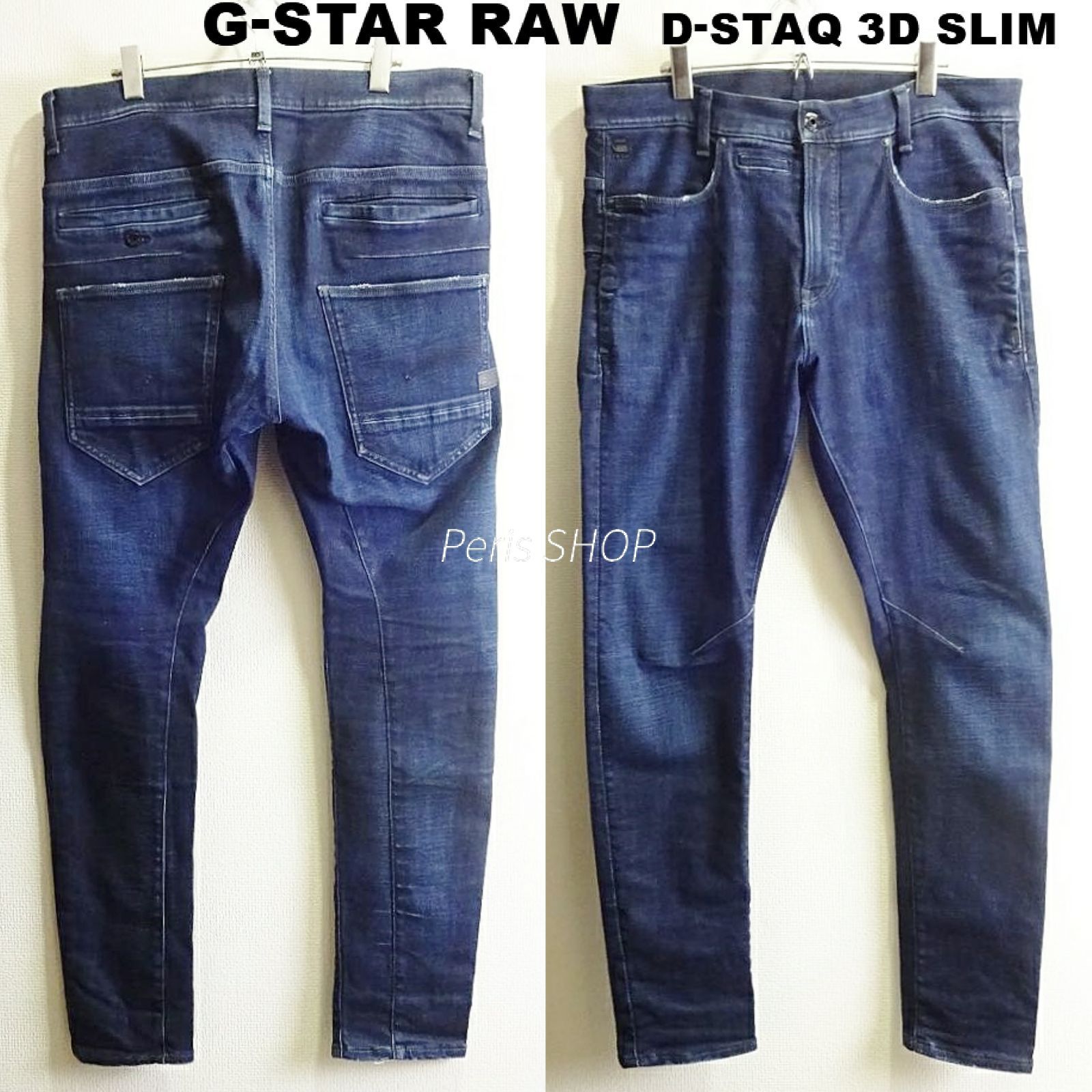 G-STAR RAW D-STAQ 3Dスーパースリム W27 濃紺 ストレッチ G-STAR RAW 