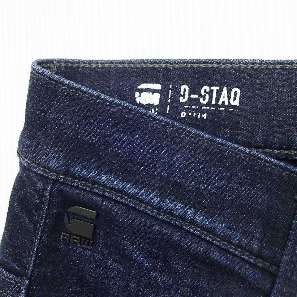 G-STAR RAW D-STAQ 3D スリム W94cm 強 ストレッチ 濃紺 立体裁断 Sz 