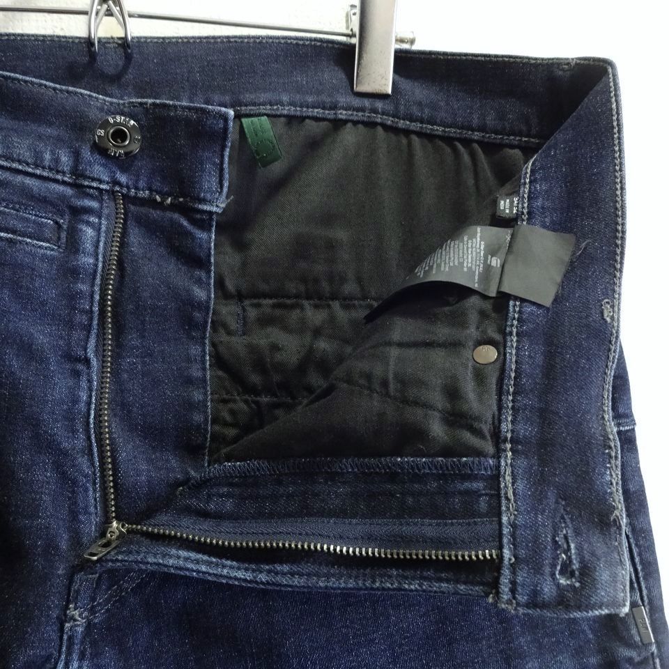 G-STAR RAW D-STAQ 3D スリム W94cm 強 ストレッチ 濃紺 立体裁断 Sz 