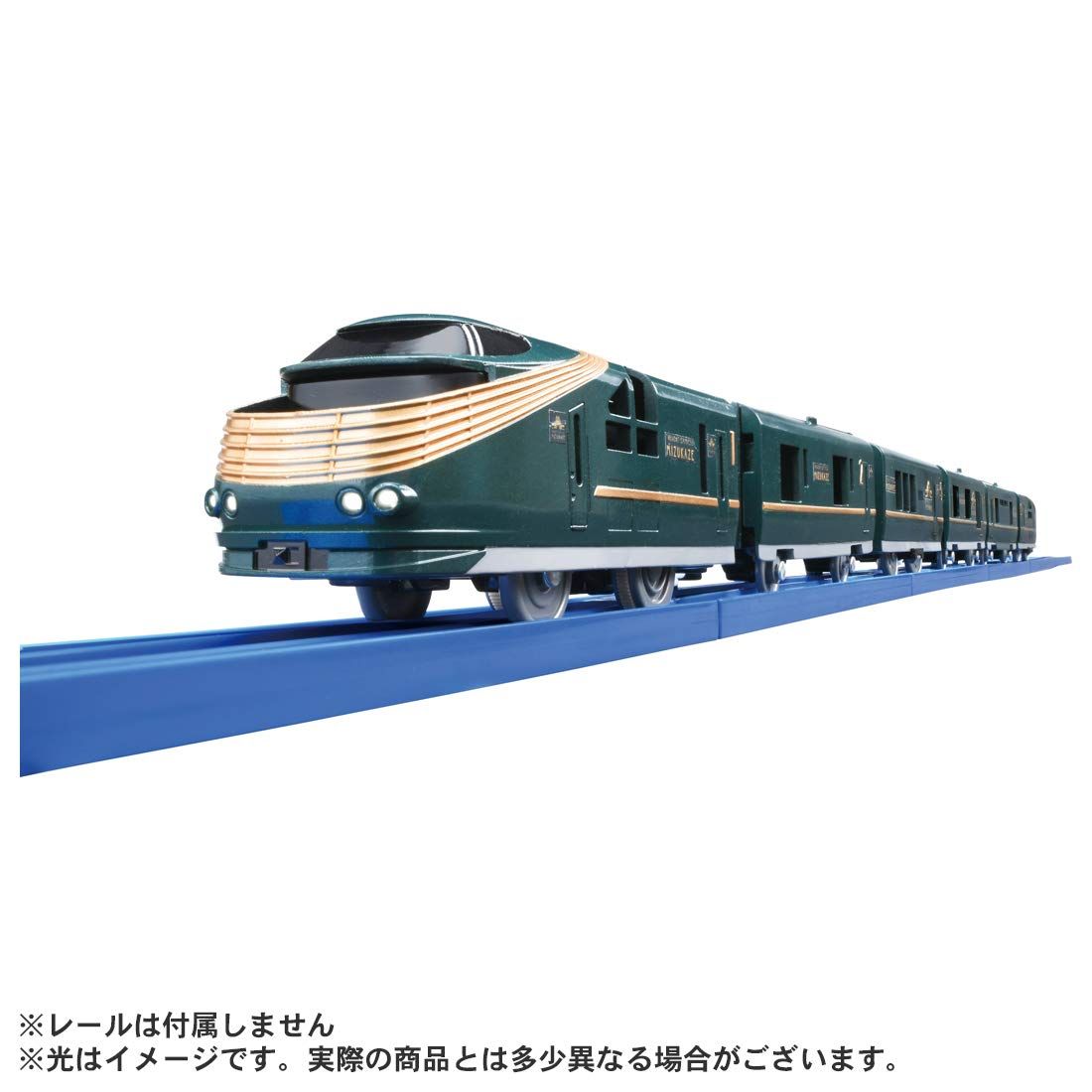 タカラトミー TAKARA TOMY プラレール クルーズトレインDXシリーズ EXPRESS 瑞風 電車 列車 おもちゃ 3歳以上 玩具安全基準合格 STマーク認証 PLARAIL