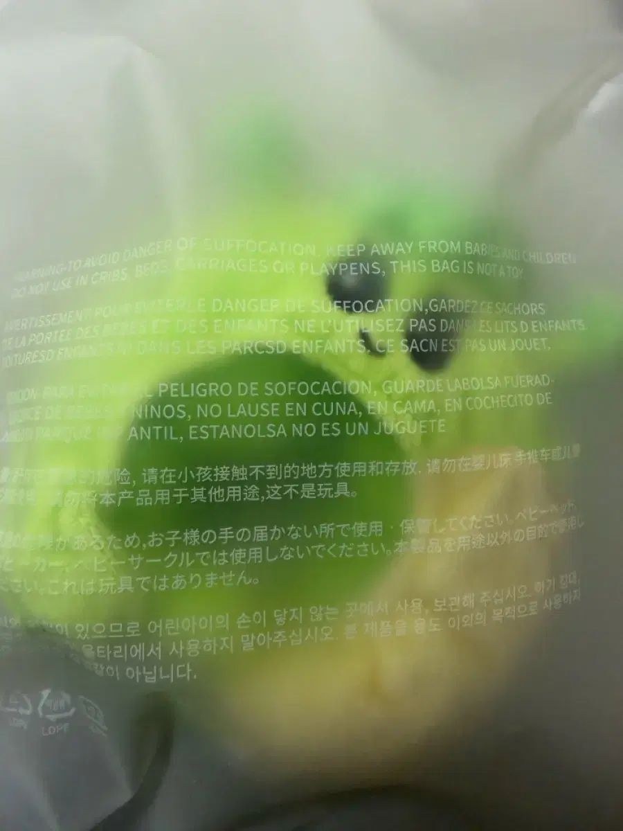 UNDERCOVER ×w-taps teaser 作務衣 ブルゾン Lサイズ UNDERCOVER ×w