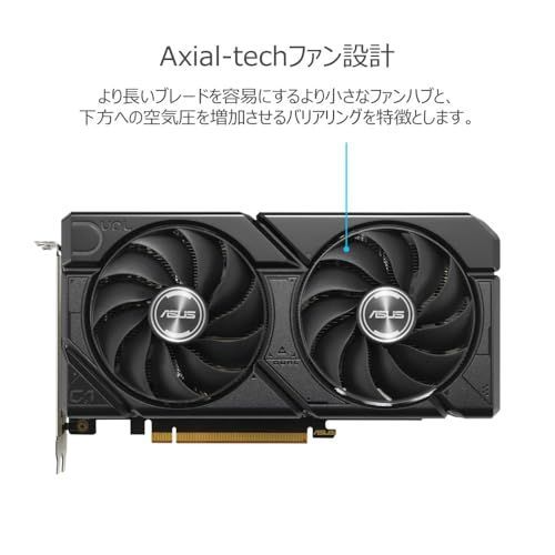 ASUS Dual Radeon RX 7600 EVO OC Edition 8 GB GDDR 6 ビデオカード DUAL-RX 7600-O G-EVO 品e
